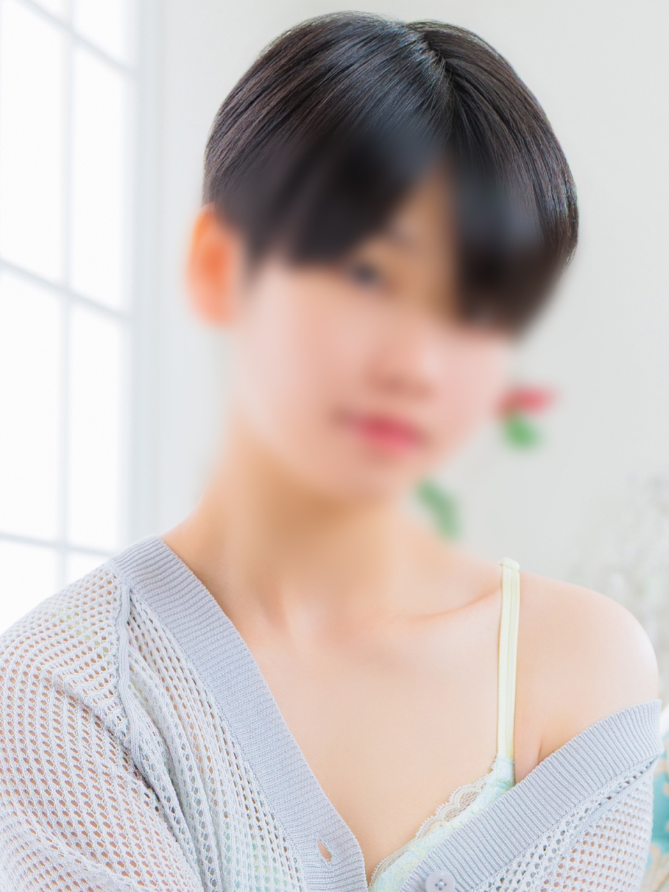 よつば(1)