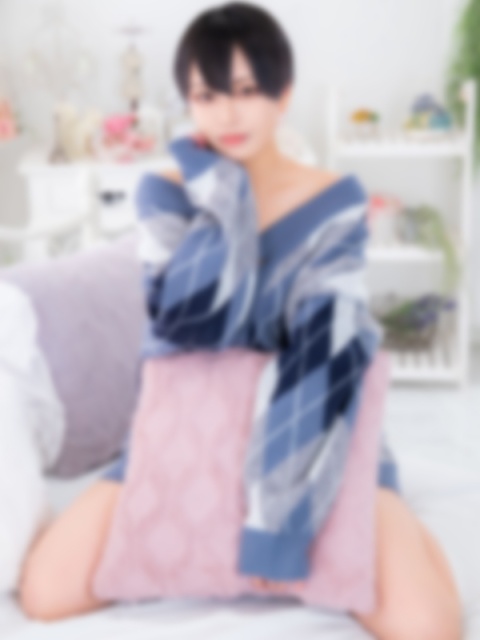 るい