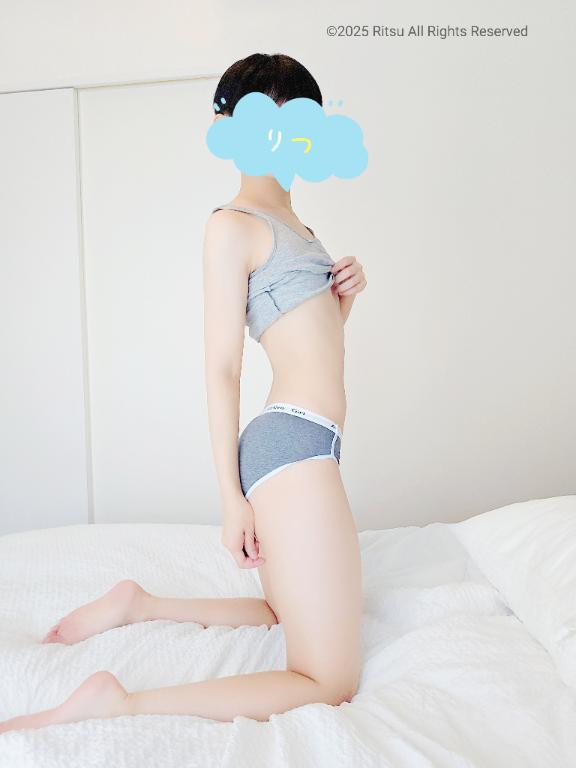 グレーのパンツ🧐