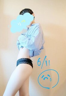 本日（６月１１日）お問い合わせくださった方へ