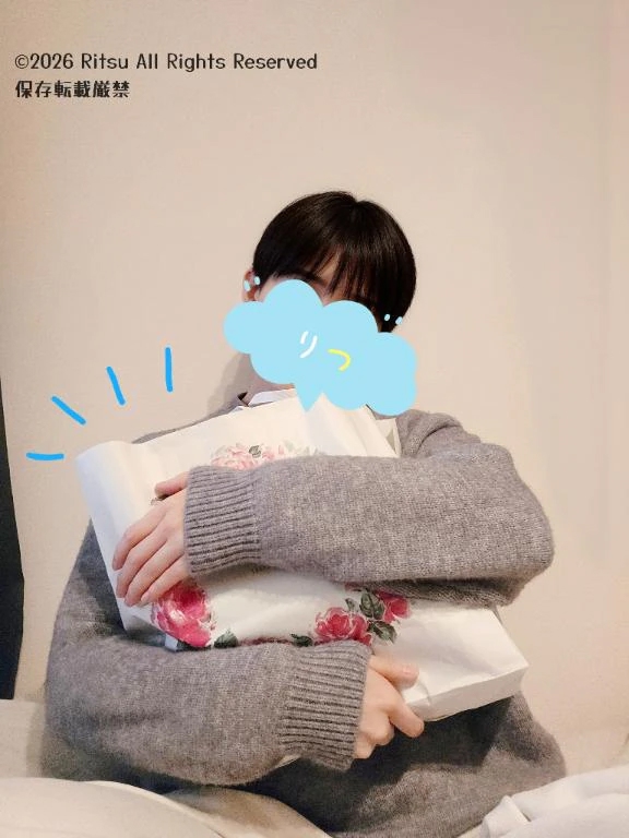 これなんだ！！🍫