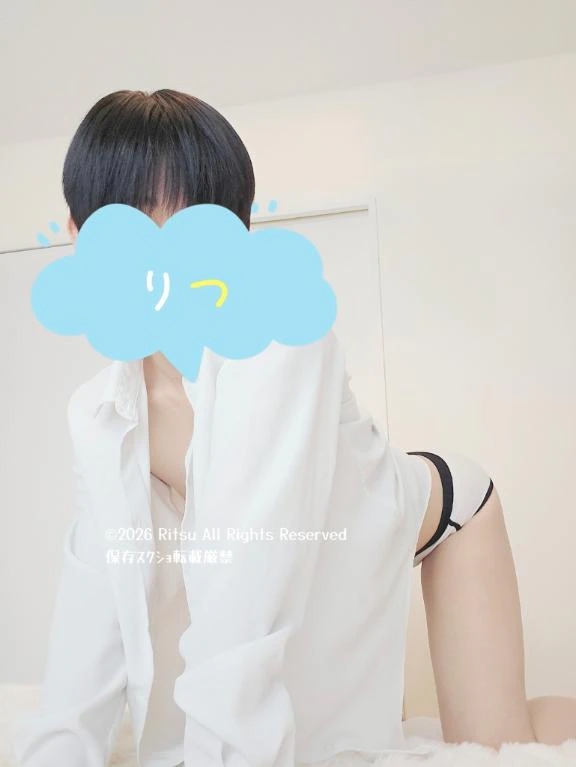 こっちも頼む！！