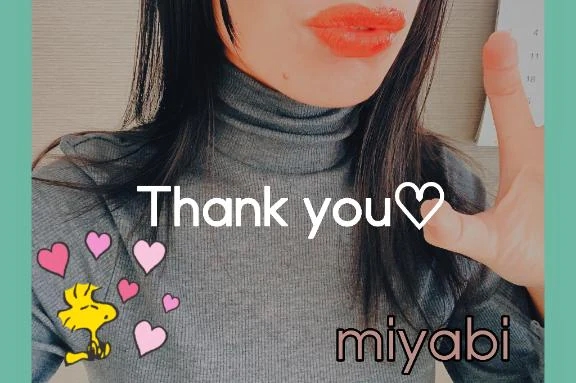 To those who inquired‪💌 ͗ ͗‬