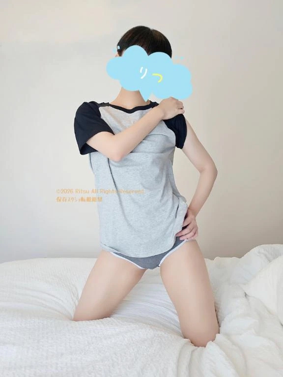 誕生日クーポン🤤