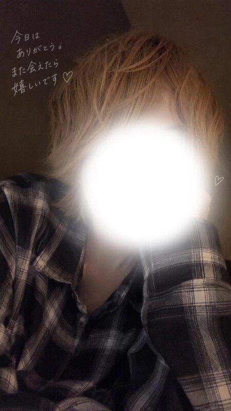 【お礼写メ日記】