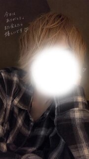 【お礼写メ日記】