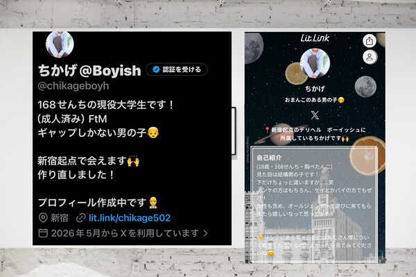 大事件発生......!＆パワーアップしちゃいました✌️