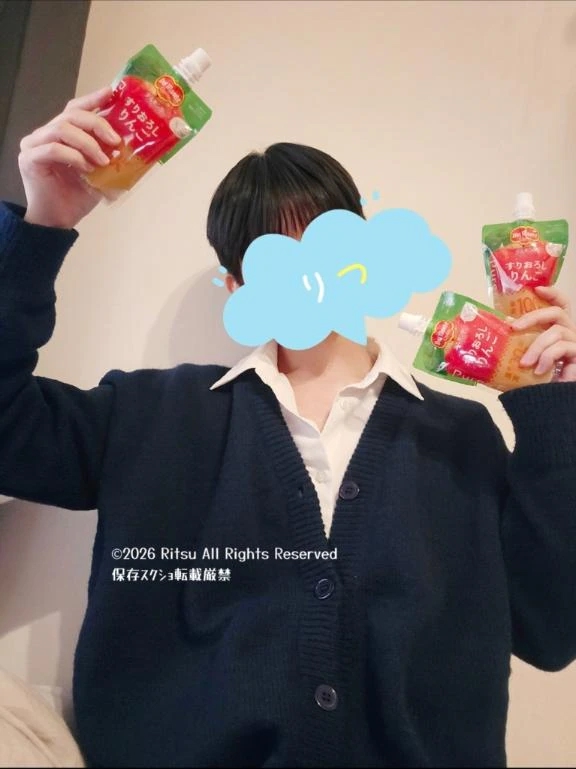やっぱりうますぎる😭😭