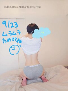 9/23お問い合わせくださったみなさんへ