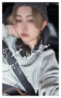 【お礼写メ日記】吉田様