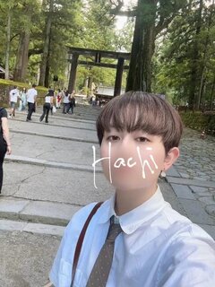 日光へ
