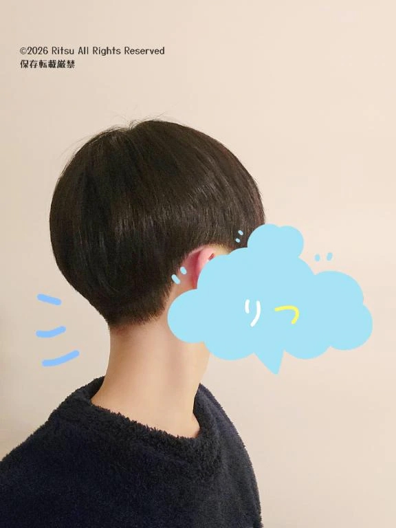 散髪報告（再掲）！