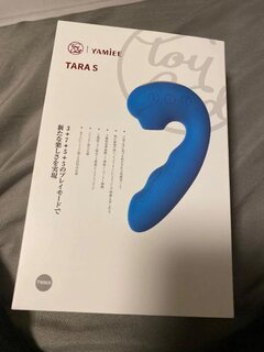 買っちゃった🫣