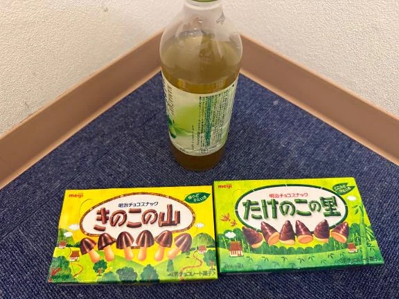お礼日記🫶