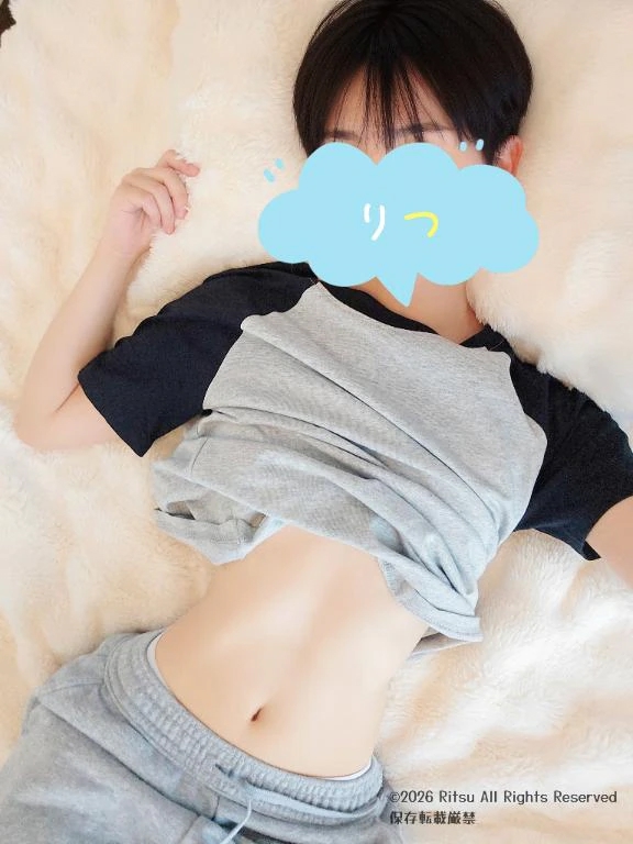 妖怪りっちゃん👻