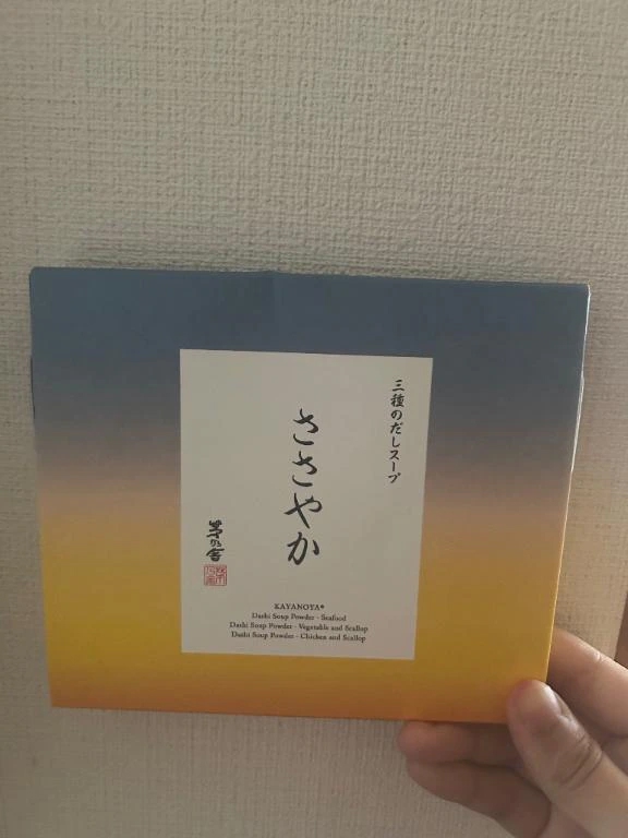 9月もどうぞよろしく🍁