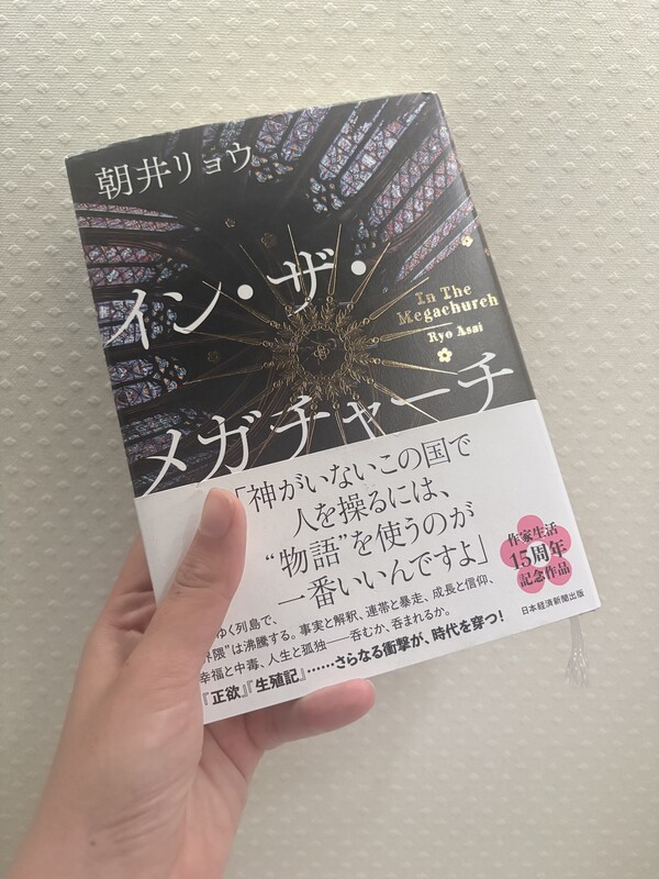 とても嬉しいです😊