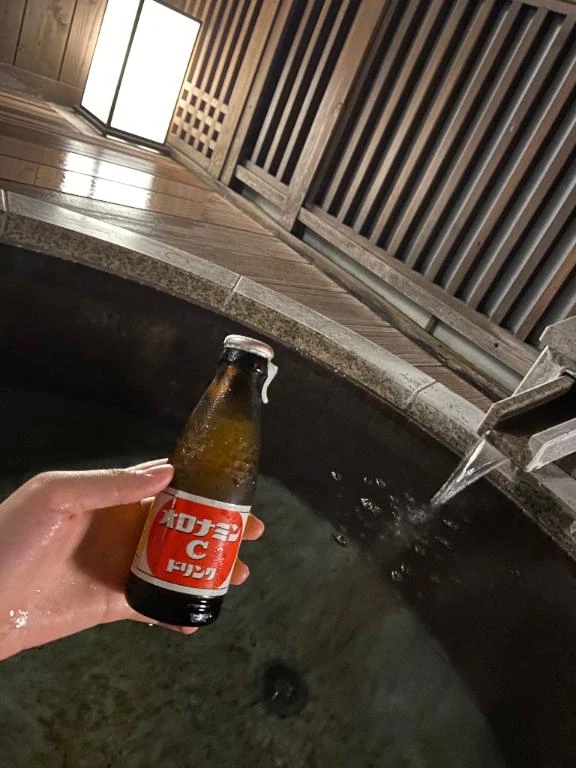 温泉♨️