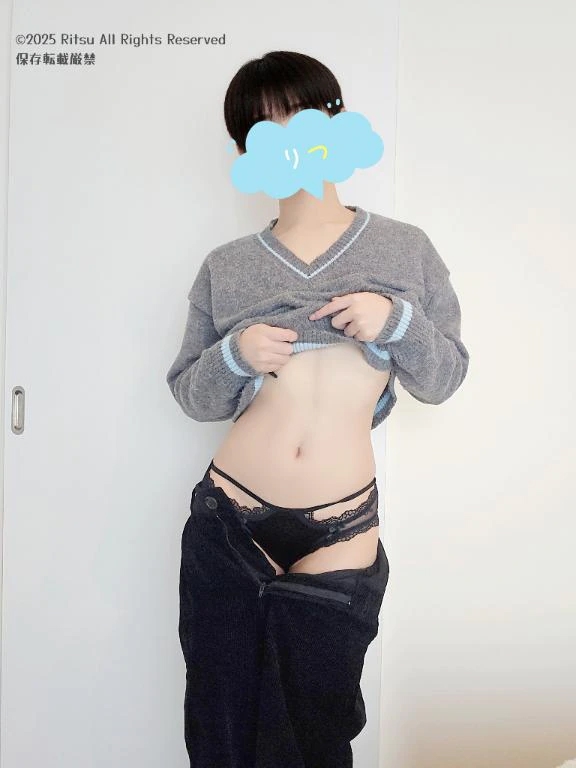 あったかくしろー！🎄