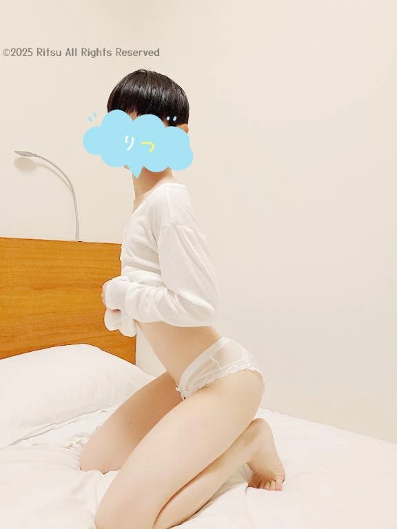 蚊🤣