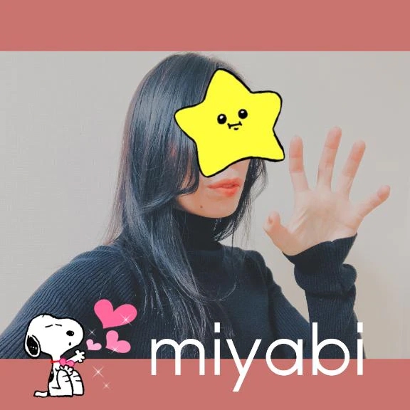 今週は٩( ¨ )ว=͟͟͞͞