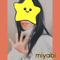 秋だね〜🍁🍠