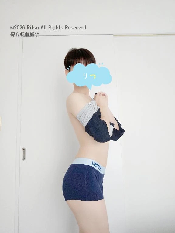 予約マニュアル🍙！