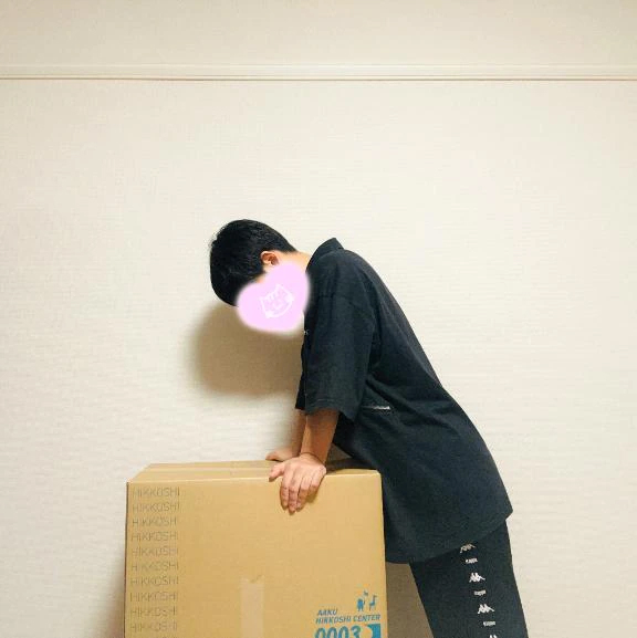 引越し準備💪