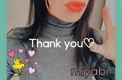 To those who inquired on March 29th: