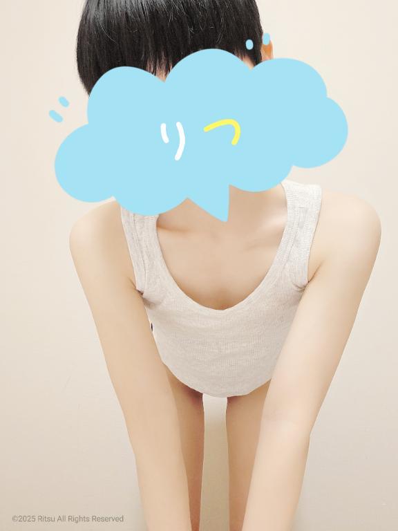 日傘😬