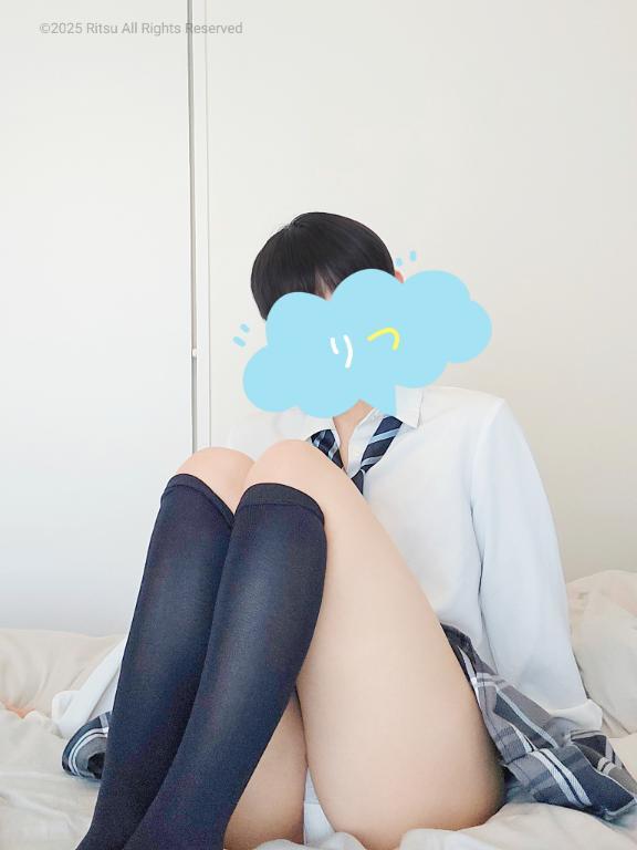 企み😎