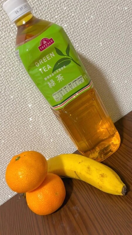 お礼日記💙（Oさん🌱）