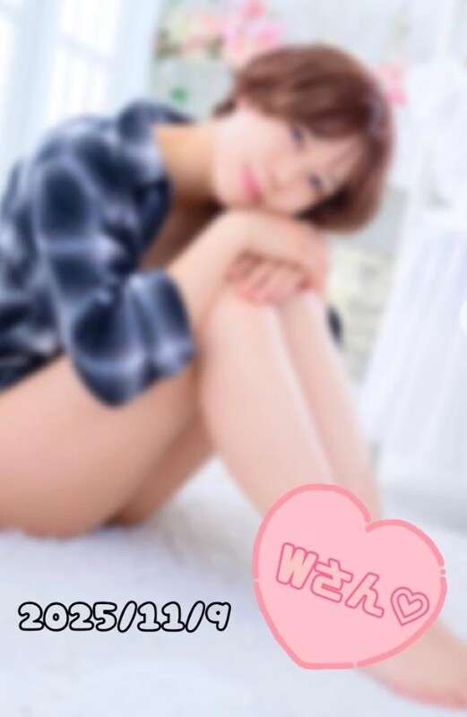 11/9 W様