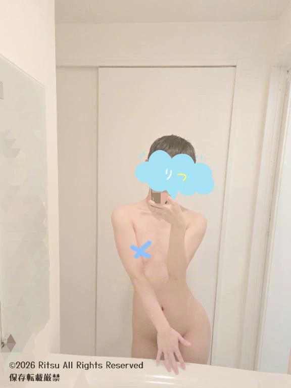 ちゃんとシャワー🫡