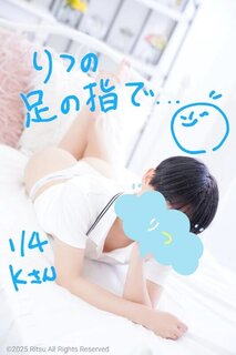 K様（1/4）、ありがとうございました！⭐