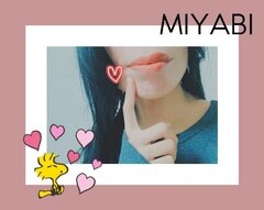 やっと_(:3」∠)_