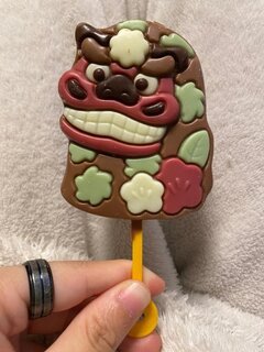 可愛くない？☺️