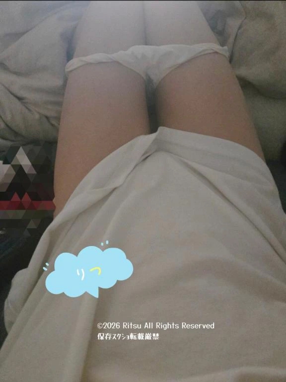 ふぅ.....