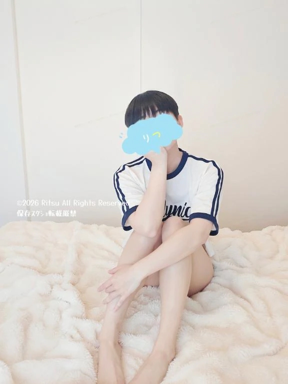 最近嬉しかったこと教えて🫠