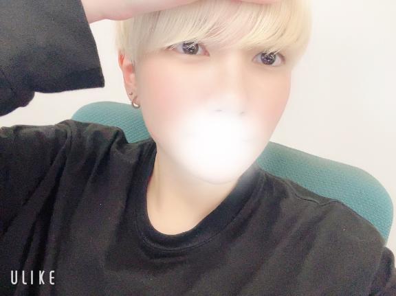 offの日