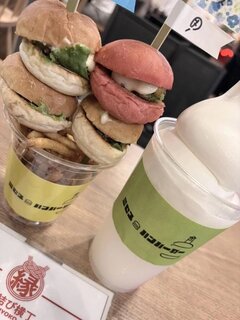 川越食べ歩き