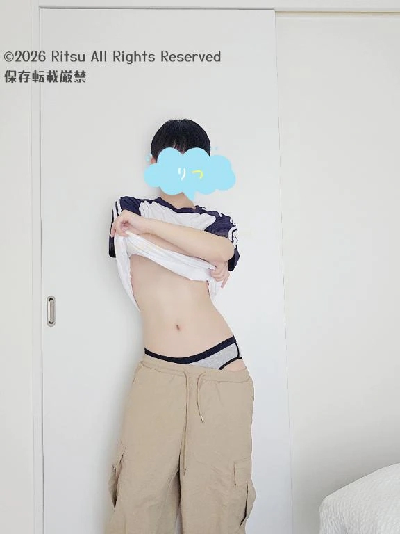 りつの最近のワクワク！