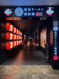 先日。