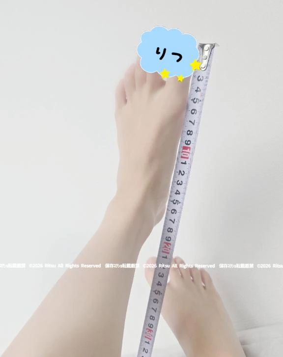 足って、あれ、こんなだっけ...？