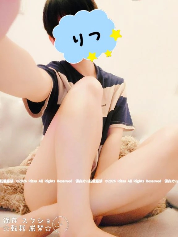 圧倒ありがとう😭