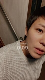 出勤ありがとうございました！退勤です！