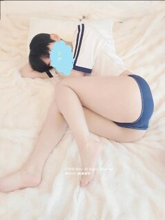 性欲ヤバい、深刻