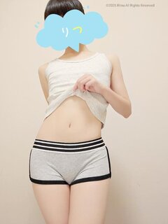 気に入ってきた！