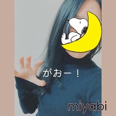 今週もおやすみ( ´•̥̥̥ω•̥̥̥`)