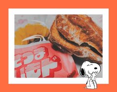 しゅぱ٩( ¨ )ว=͟͟͞͞